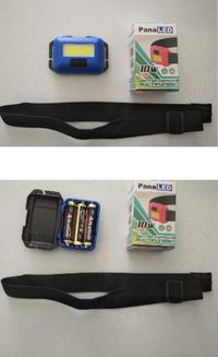 Gambar Lampu Senter LED Kepala, LED Sepeda, Camping, Emergency - HeadLamp LED dari Virtue Shops undefined 3 Tokopedia