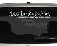 Gambar Stiker Cutting Sticker Kaca Mobil Salam ASSALAMUALAIKUM - 17x100 cm, Hitam dari Hadepisan Promosindo undefined 1 Tokopedia