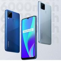 Gambar Realme C15 4/64GB (Warna di deskripsi) - Biru dari Sarah_Store_01 undefined 1 Tokopedia