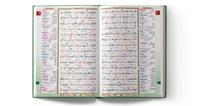 Gambar Al Quran Tajwid Mudah TARTIL A4 - terjemah dari FajarMadina undefined 3 Tokopedia