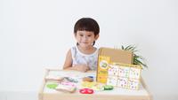 Gambar SANDWICH STACK - MAINAN EDUKASI - MAINAN ANAK dari By Abigail undefined 4 Tokopedia