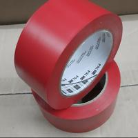 Gambar 3M flormarking tape 764 Merah 2in x 33m. Lakban lantai 3M dari Berkah Jaya Abadi93 undefined 2 Tokopedia