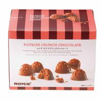 Gambar Royce - Potechi Crunch Chocolate dari Royce Chocolate Indonesia undefined 1 Tokopedia