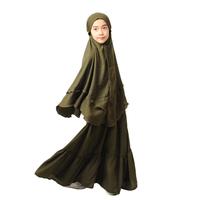 Gambar Bajuyuli Gamis Anak Perempuan Syari Rempel Set Bergo WA01 Series - Ungu, S dari Bajuyuli undefined 3 Tokopedia