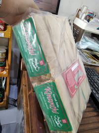 Gambar KARAK KINANTHI MENTAH 1 PACK ISI 10 PCS KARAK KHAS SOLO - Kinanthi Ecer dari toserdas undefined 3 Tokopedia