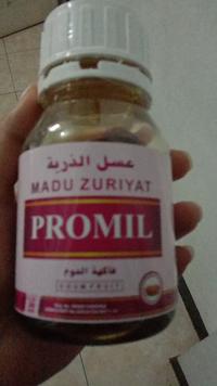 Gambar Manfaat Madu Zuriat yang Berkhasiat Atasi Masalah Kesuburan dari Syukur Herbal undefined 2 Tokopedia