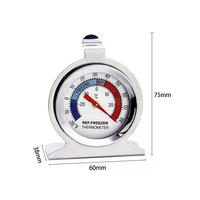 Gambar Refrigerator Freezer Thermometer Fridge DIAL Type Stainless Steel Hang dari Global Unit undefined 5 Tokopedia
