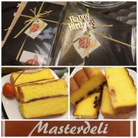 Gambar spikoe keju (Cheesecake Surabaya) 20x20cm, resep kuno rasa kekinian - keju dari msdeli undefined 2 Tokopedia