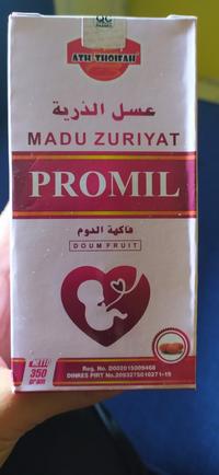 Gambar Manfaat Madu Zuriat yang Berkhasiat Atasi Masalah Kesuburan dari Syukur Herbal undefined 3 Tokopedia