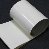 Gambar Conveyor Belt PVC Putih 2mm 500 x 3000 mm (50x300CM) Sambung Endless dari Industrial Supplier undefined 4 Tokopedia