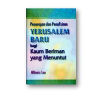 Gambar Penerapan dan Penafsiran Yerusalem Baru bagi Kaum Beriman yang Menuntu dari Yasperin Bookstore undefined 1 Tokopedia