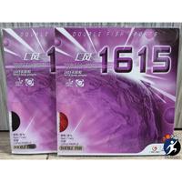 Gambar Karet Pingpong Double Fish 1615 OX (Bintik Bertahan Panjang) - Merah dari CG Sport Equipment undefined 1 Tokopedia
