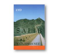 Gambar SALIB SAUDARA WATCHMAN NEE dari Yasperin Bookstore undefined 1 Tokopedia