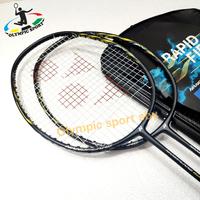 Gambar raket Yonex Nanoflare 800lt SP version - 5UG5 dari Olympic sport sby undefined 2 Tokopedia