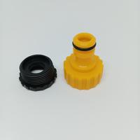 Gambar Connector Konektor Adapter Kran Magic Hose paket 100pcs dari GG outlet undefined 4 Tokopedia