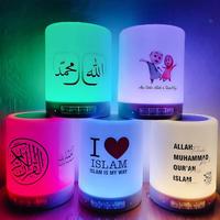 Gambar Speaker Murottal + Lampu Hias + Lampu Tidur + Speaker Bluetooth + Mp3 dari ADASERBA.ID undefined 2 Tokopedia