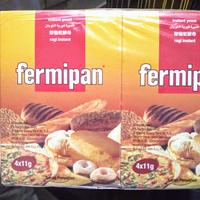 Gambar fermipan sachet ragi instant 4 x 11 gr dari Cemilan Cibubur undefined 1 Tokopedia
