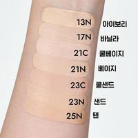 Gambar Laneige Neo Cushion Matte (Case + Fill + Puff) - N23 dari EMuBa Shop undefined 3 Tokopedia
