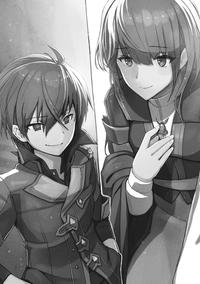 Gambar Poster Anime A3+ - Maou Gakuin no Futekigousha (I) dari Daze Shop02 undefined 4 Tokopedia