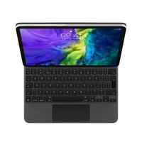 Gambar Apple Magic Keyboard For iPad Pro 11 2018 2019 2020 2021 2022 - BLACK dari IMART STORE undefined 3 Tokopedia