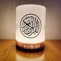 Gambar Speaker Murottal + Lampu Hias + Lampu Tidur + Speaker Bluetooth + Mp3 dari ADASERBA.ID undefined 1 Tokopedia