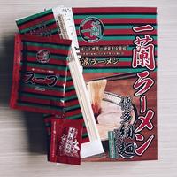 Gambar ICHIRAN RAMEN INSTAN NOODLE dari @pusat-grosirjakarta undefined 1 Tokopedia