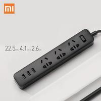 Gambar XIAOMI MI SMART POWER STRIP STOP KONTAK COLOKAN ADAPTER 3 USB PORT dari MiLife Official undefined 4 Tokopedia