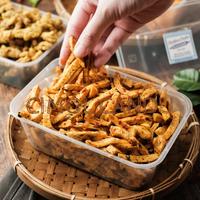 Gambar BASRENG KERING DAUN JERUK 100gr - Pedas dari CIMOL CANDU undefined 4 Tokopedia