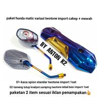 Gambar TUTUP TAMENG KNALPOT TWOTONE VARIASI MOTOR BEAT FI NEW-BEAT STREET/POP - motif D, HONDA MATIC dari ANTON K2 AKSESORIS MOTOR undefined 1 Tokopedia