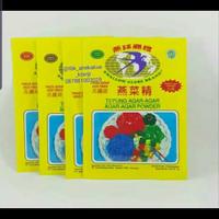 Gambar Agar-Agar Swallow Globe Brand 7 gram - Hijau dari Toko Aneka Kue Kranji undefined 1 Tokopedia