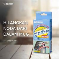 Gambar Serbuk Pembersih Noda Kopi Teh Termos ZOJIRUSHI dari Zojirushi Indonesia undefined 2 Tokopedia