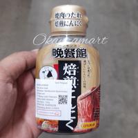 Gambar Nihon Shokken Bansankan Yakiniku Baise/Saus Untuk Steak 210gr dari Okanzamart undefined 1 Tokopedia