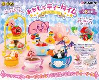 Gambar KIRBY FUNNY TEA TIME dari GameMonster Hobbies undefined 1 Tokopedia