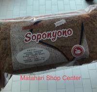 Gambar Abon Sapi Soponyono Malang Besar dari Matahari Shop Center undefined 1 Tokopedia