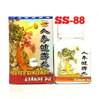Gambar Super Ginseng Kianpi Pil ~ Super Leopard (isi 30 kapsul) dari Sumber sehat 88 undefined 1 Tokopedia