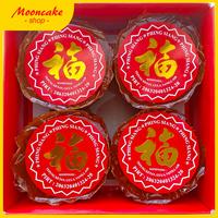 Gambar Kue keranjang / dodol imlek Phing Siang - 2 pcs x 500gr dari Moon Cake undefined 4 Tokopedia