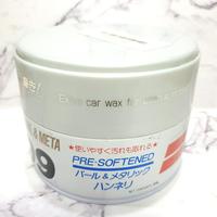 Gambar Soft99 Soft 99 Soft Wax Pearl & Metallic Japan (Cleaner Wax) dari GlobalLubricants undefined 3 Tokopedia
