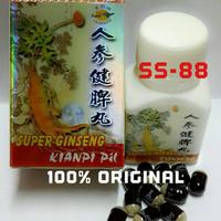 Gambar Super Ginseng Kianpi Pil ~ Super Leopard (isi 30 kapsul) dari Sumber sehat 88 undefined 2 Tokopedia