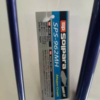 Gambar Major Craft Solpara SPS 962MH Light Shore Jigging PE 1~3 dari NORTH BLUE FISHING undefined 3 Tokopedia