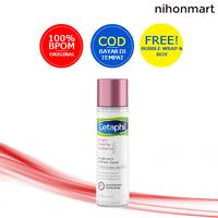 Gambar Cetaphil Brightness Refresh Toner 150ml dari nihonmart undefined 1 Tokopedia