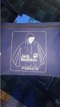 Gambar Jas Hujan Ponco Jack Wolfskin dari Belanjaa Yuk. undefined 3 Tokopedia