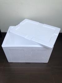 Gambar Box Styrofoam GG 52,5 x 37,5 x 34cm Box Packing - HARD dari Bintang Kemasan Foam undefined 3 Tokopedia