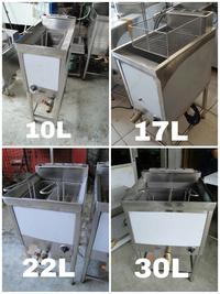 Gambar Deep Fryer Kompor untuk Usaha Ayam Goreng - 10 Liter dari Dapur Pro Shop undefined 5 Tokopedia