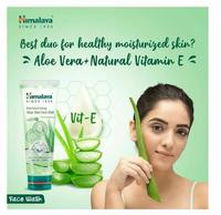 Gambar Himalaya Moisturizing Aloe Vera Face Wash 100ml dari Yuri Cosmetics Pasar Atum Lantai 1 Tahap V No 1030-1032 Sby undefined 1 Tokopedia