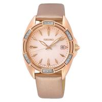 Gambar Jam Tangan Seiko SKK726P1 Ladies Rose Gold Leather Strap dari AnyWatchIndo undefined 1 Tokopedia