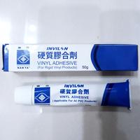 Gambar Lem pipa pvc odol / fitting paralon pralon pipe glue tube dari Toko Bangunan Mantap Jadi undefined 1 Tokopedia