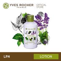 Gambar Yves Rocher Relaxing Body Lotion Lavandin Blackberry 200 ml dari Yves Rocher Indonesia undefined 1 Tokopedia