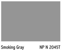Gambar CAT NIPPON 5 KG / 2.5 L / MINER GRAY 2004 T / SMOKING GRAY 2045 T - VINILEX PRO dari MATERIAL ON undefined 2 Tokopedia
