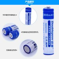 Gambar Baterai Alkaline Doublepow AAA Battery Isi Ulang 1.2V 900 mAh 1pcs dari ElektronikPlus undefined 4 Tokopedia