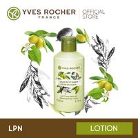 Gambar Yves Rocher Relaxing Body Lotion Olive Petitgrain 200 ml dari Yves Rocher Indonesia undefined 1 Tokopedia